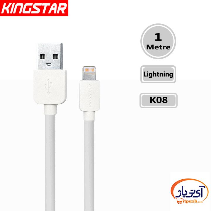 کابل لایتنینگ کینگ استار مدل K08 i طول 1 متر Kingstar K08 i Lightning Cable 1m